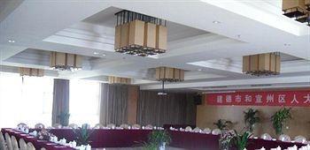 Kelong Hotel Zhuangyuan Road - Xuancheng Xuanzhou  Exteriér fotografie